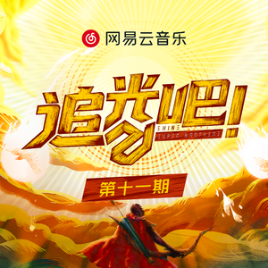 亚洲欧美色国产综合
