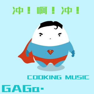 亚洲欧美色国产综合
