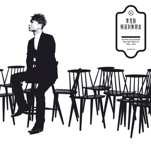 亚洲欧美色国产综合
