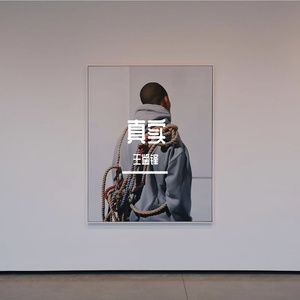 亚洲欧美色国产综合
