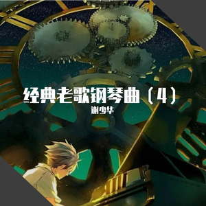 亚洲欧美色国产综合
