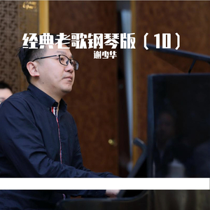 亚洲欧美色国产综合
