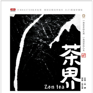 亚洲欧美色国产综合
